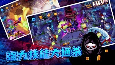 疯狂魔鬼城单机版
