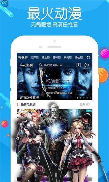 三三电影网