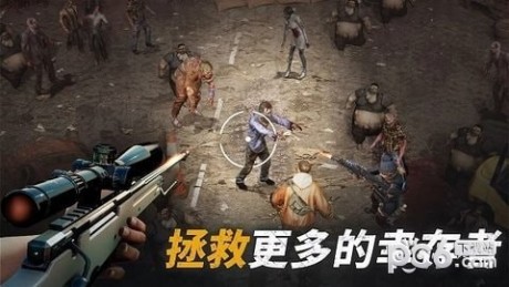生存战争僵尸危机