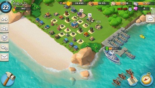 海岛奇兵修改器