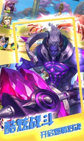 幻境觉醒