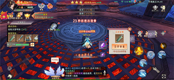凌宇