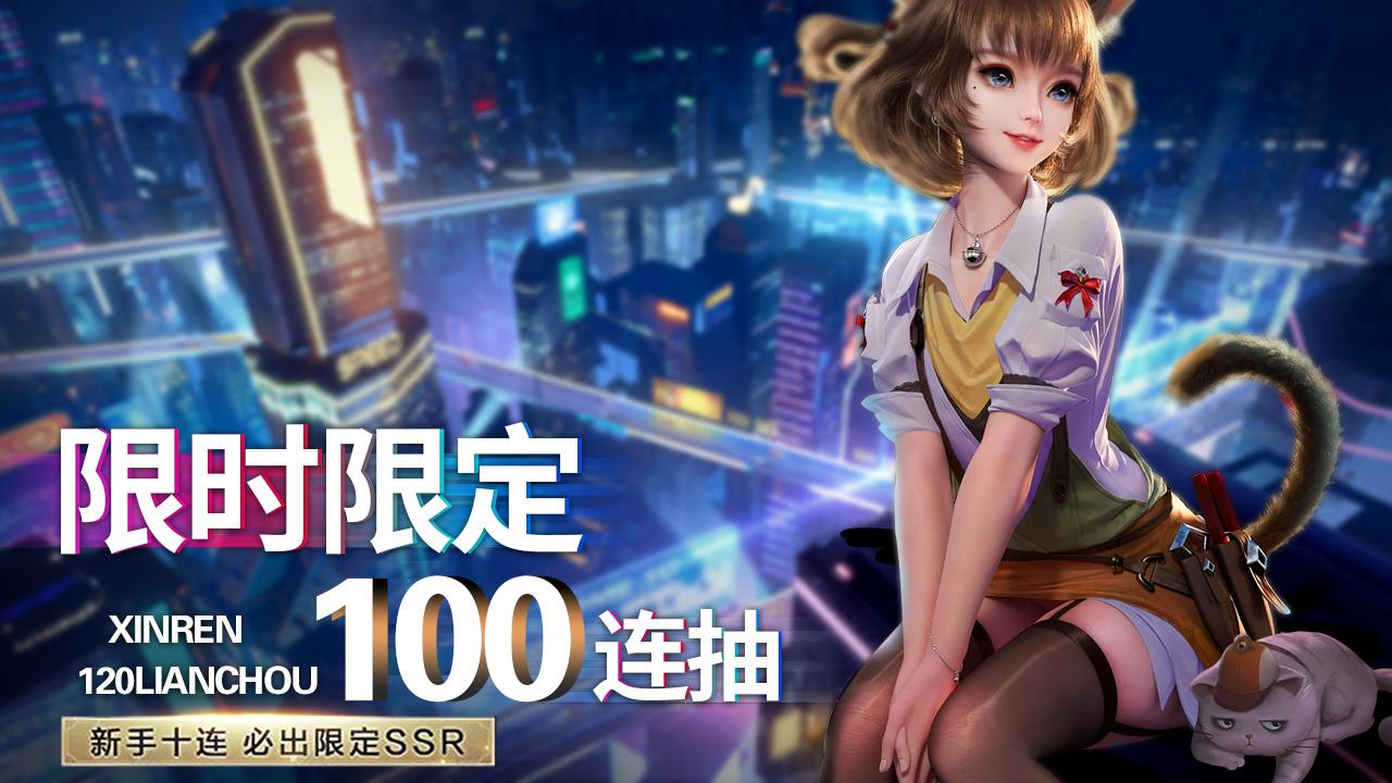 迷失之城游戏