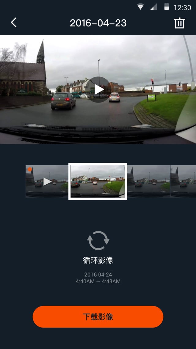 小蚁行车记录仪app