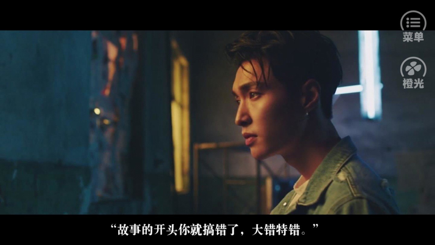 全员黑化2