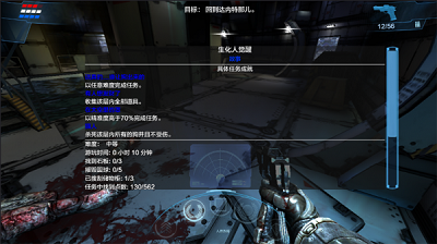 死亡效应2
