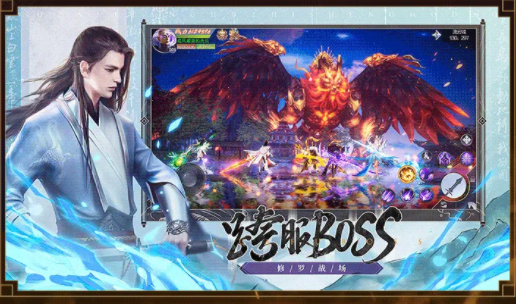 不灭武尊