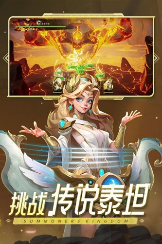 口袋梦幻精灵最新版