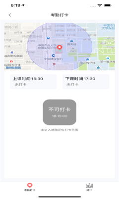 强学通