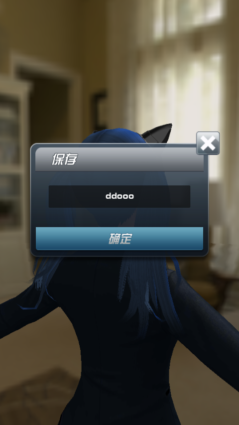人形自走说话姬