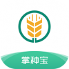 掌种宝app