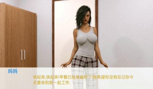 愉悦生活