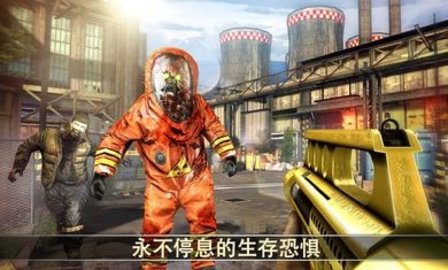 死亡扳机2
