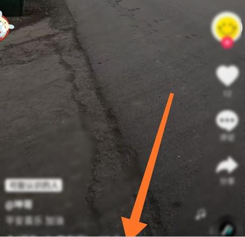 抖音鼻子画画特效app