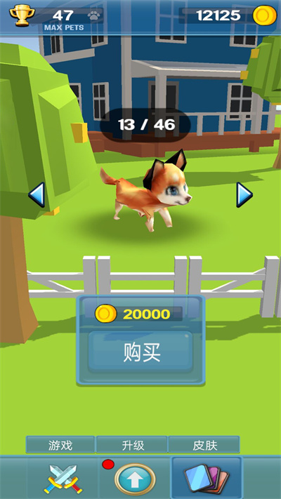 合并字母表数字运行