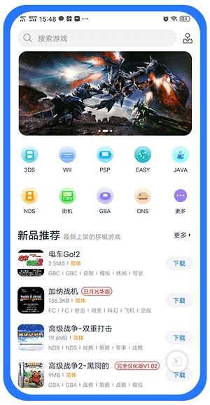 吾爱