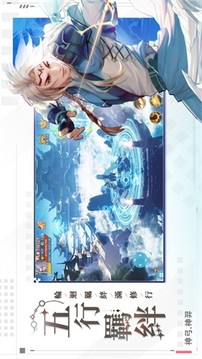 天星诀