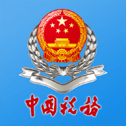 江西省电子税务局app