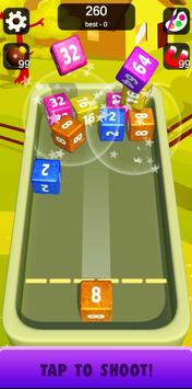 2048果冻方块