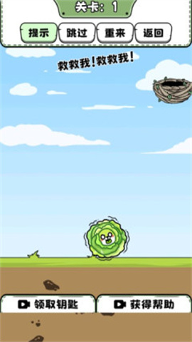 脑洞非常大 脑洞非常大