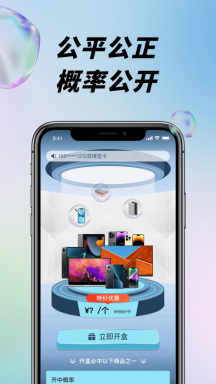 盲盒潮玩