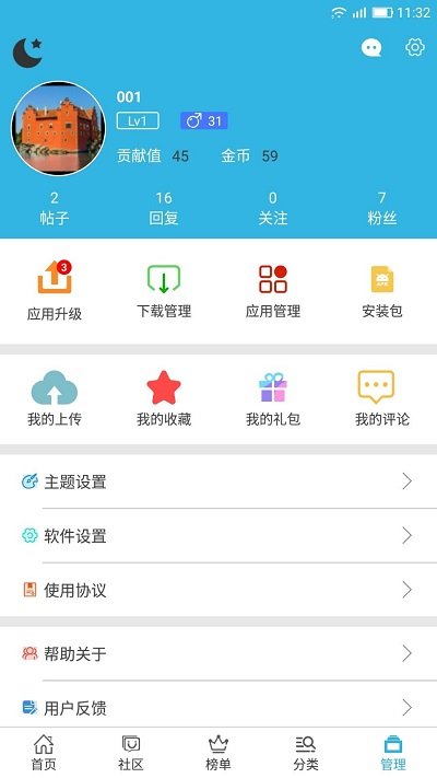 jggames游