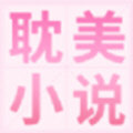 福书网最新版