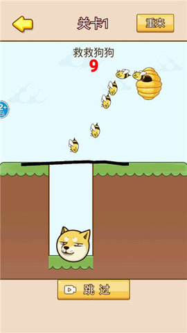 王牌大挑战手游