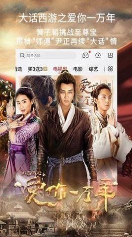 猫咪app最新版