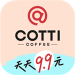 库迪咖啡app