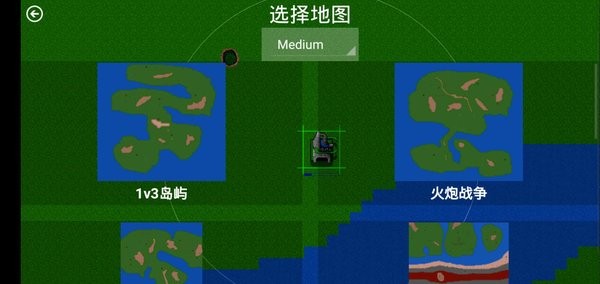 铁锈战争二战战舰