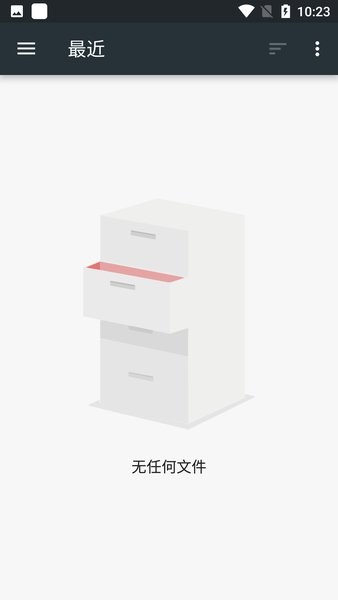onscripterjh模拟器