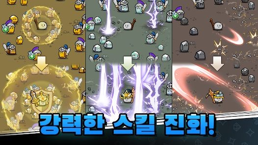 石头历险记游戏