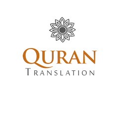 Quran