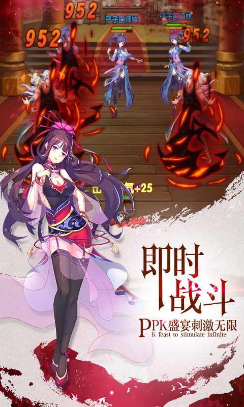 我欲封天之至尊归来