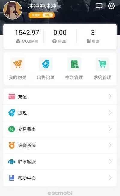 mobi平台