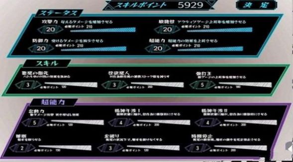 少女狩猎大叔最新版