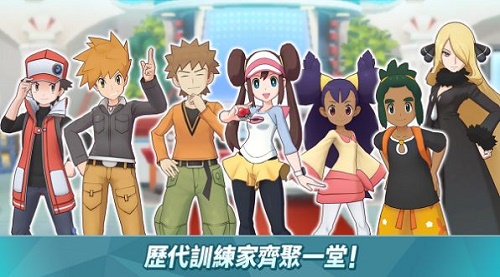 阿尔宙斯