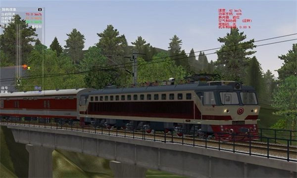 模拟火车2020手机版
