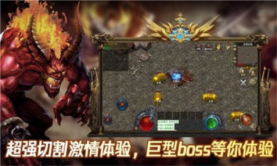 只为激情