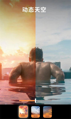 enlightphotoloop