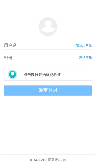 蓝奏云手机官方版