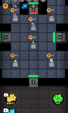 天黑了请闭眼游戏