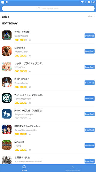 gamestoday安卓版