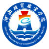 智慧经贸app