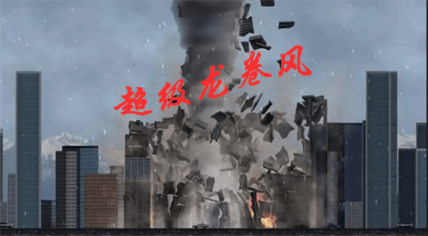 潘多拉