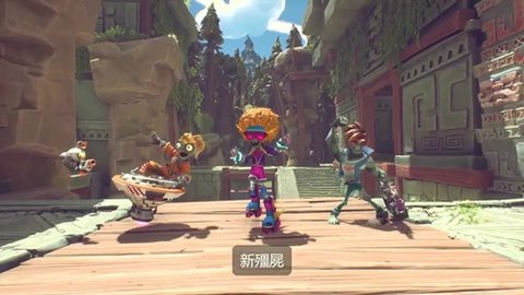 和睦小镇保卫战手机版