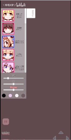 牛奶画廊像素 牛奶画廊像素