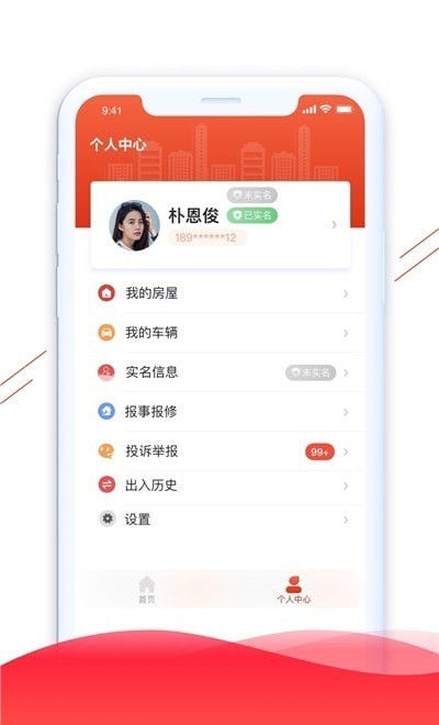 凯盛生活app