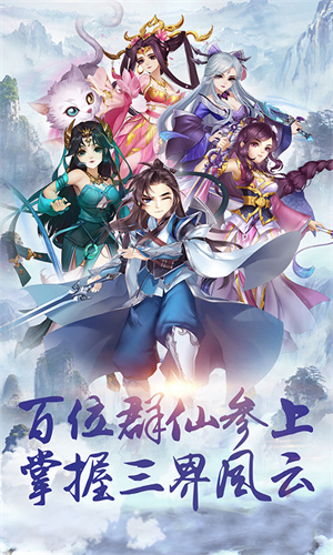 尘缘